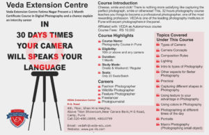 Photography Cetificate Course (Mg road camp)
